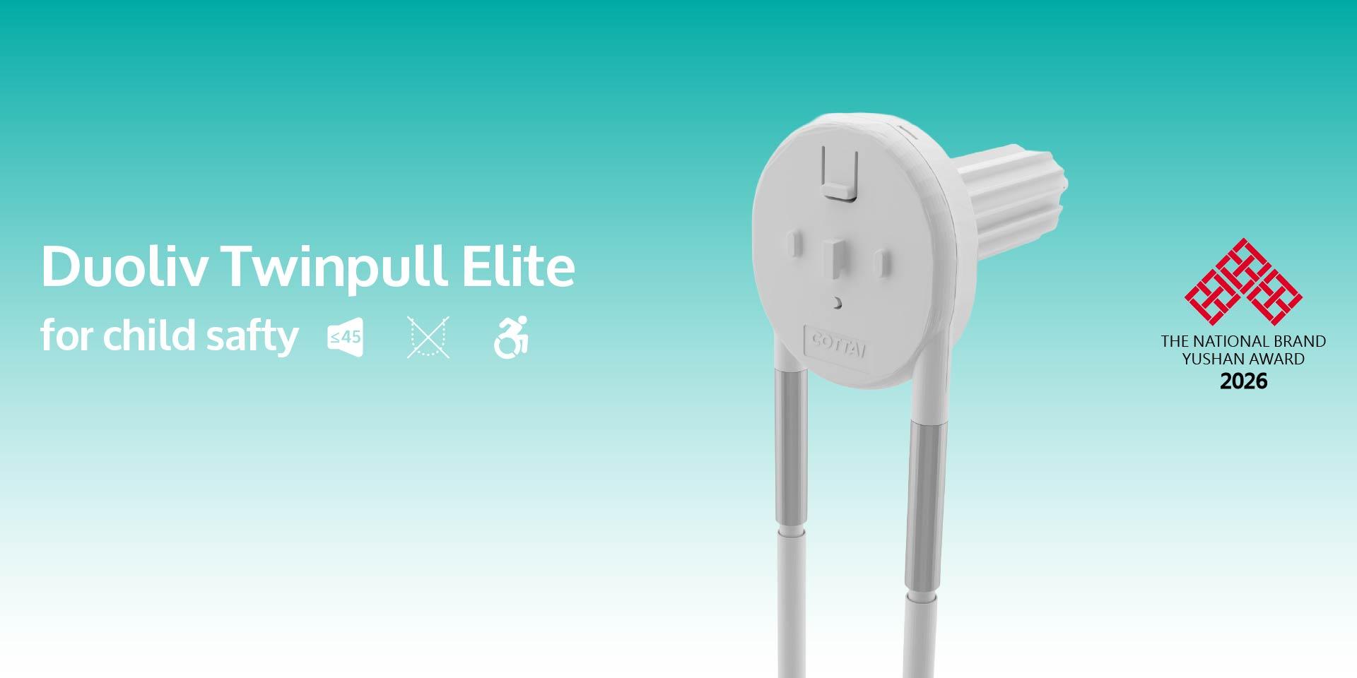 Duoliv Twinpull Elite