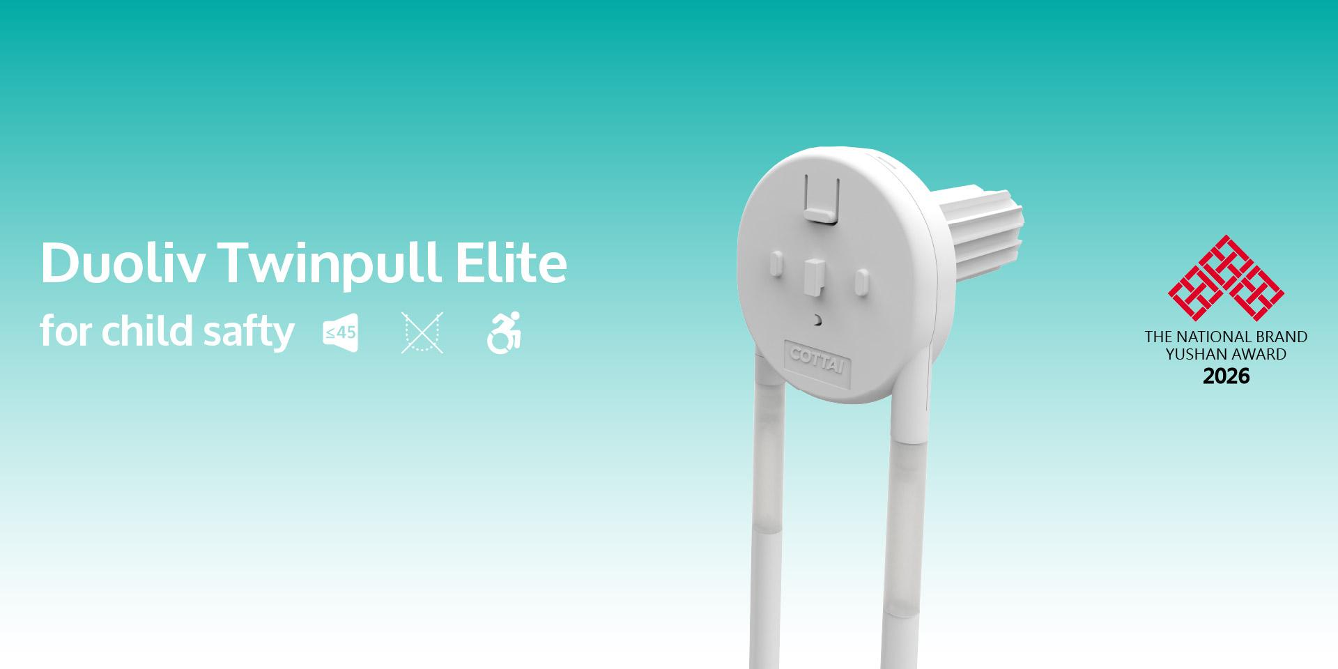 Duoliv Twinpull Elite